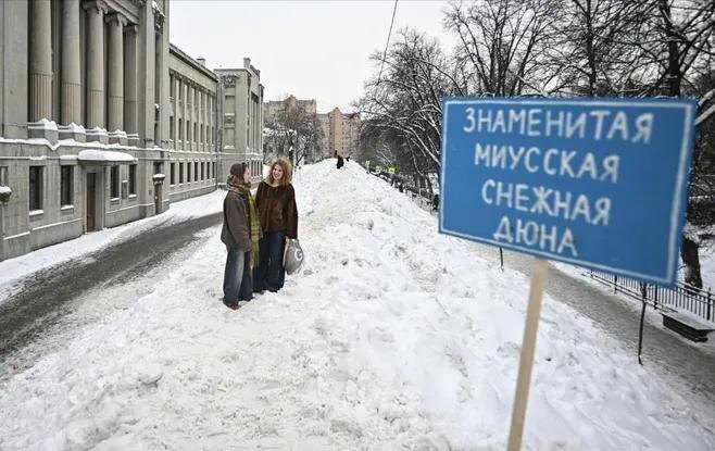 Фото РИА новости 