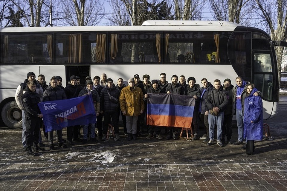    Демобилизованные студенты из ДНР отправились в Москву. Фото: Министерство молодежной политики ДНР
