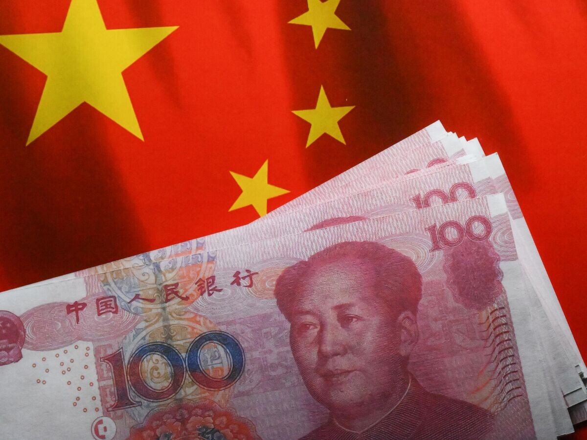    Юань© РИА Новости . Илья Питалев