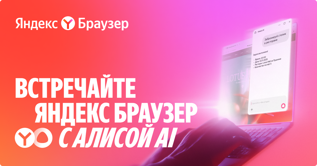 переходи по ссылке ниже: