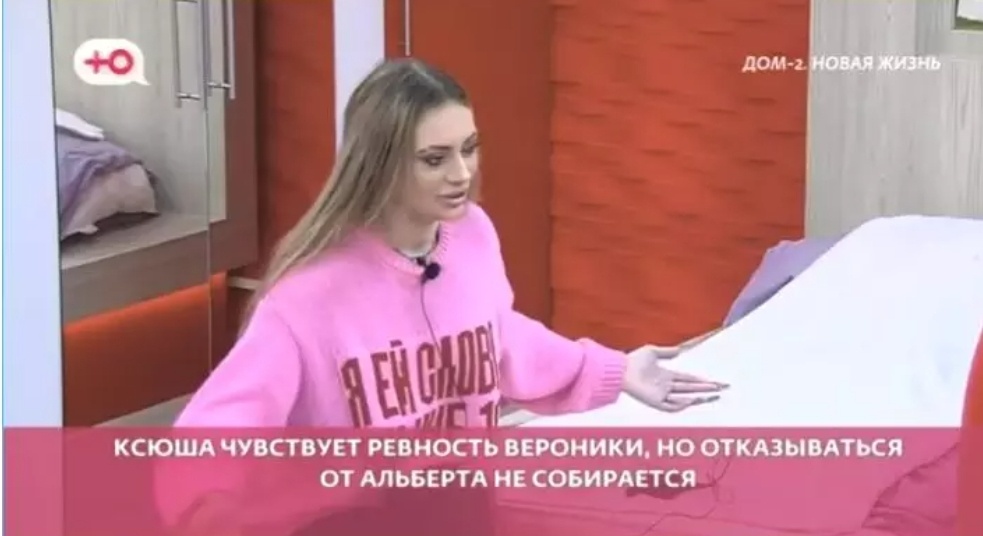 Фото взято в качестве иллюстрации. Источник: "Яндекс картинки"