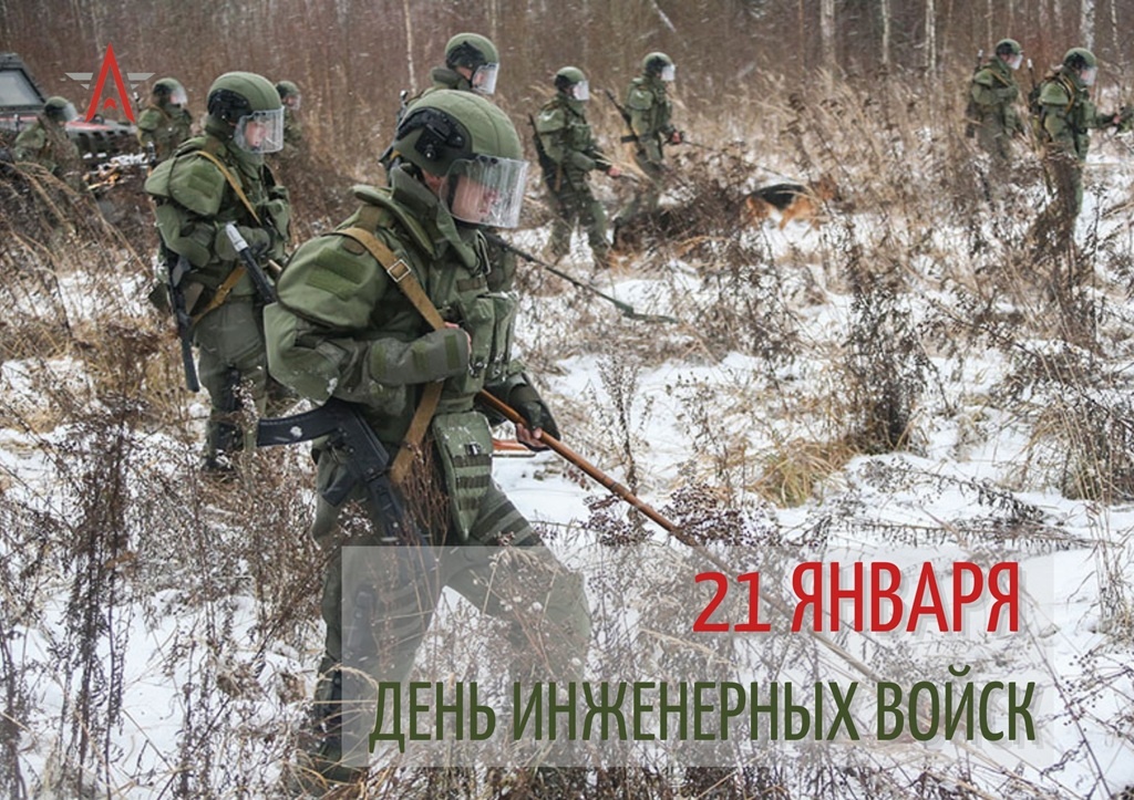 архив