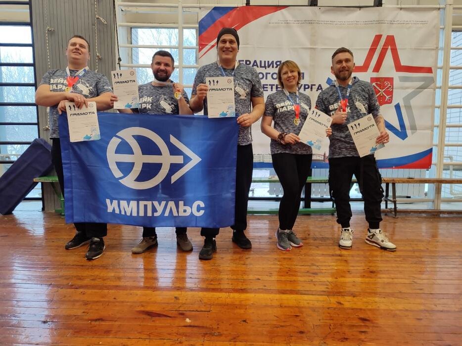 Великолукская команда отобралась на чемпионат России по лазертагу
Фото: из группы «Лазертаг игры и секция Великие Луки / Квейк» в соцсети «ВКонтакте»