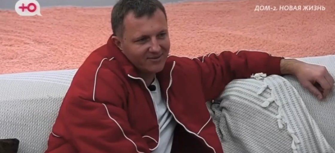 свобод.источник