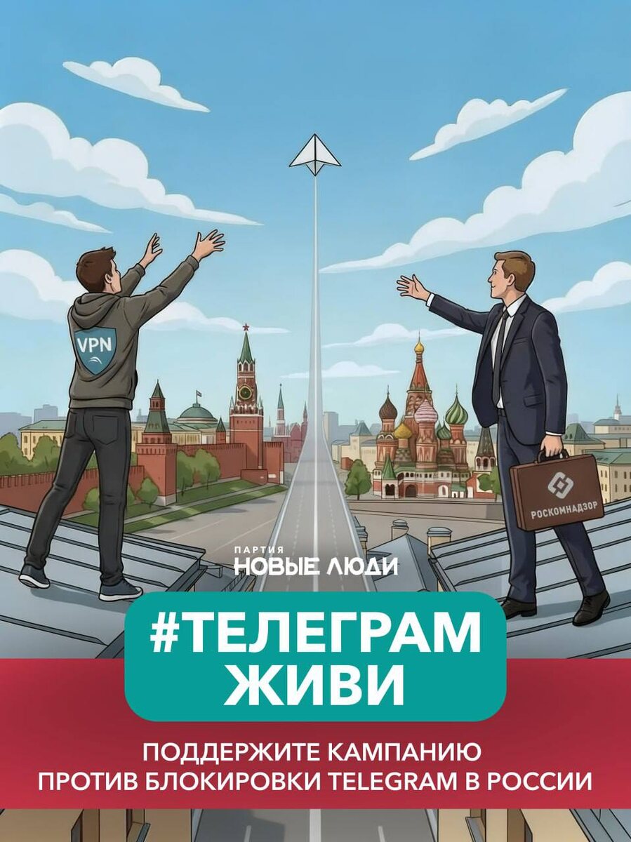 Фото: Владислав Даванков