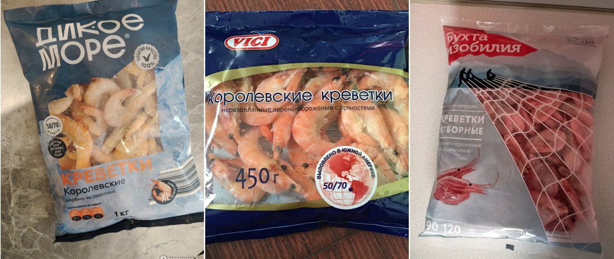    Теперь цифры на ценнике больше не загадка — и выбирать креветки станет проще. Источник изображений: irecommend.ru