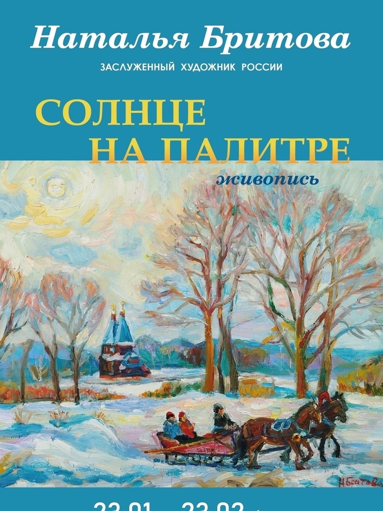     Фото пресс-службы Центра ИЗО