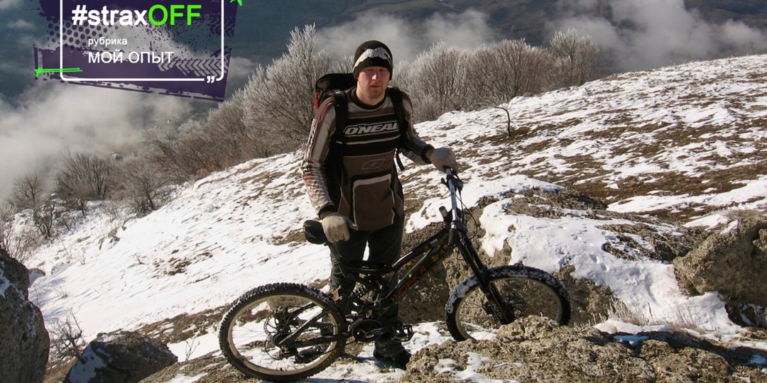 6 самых частых болячек китайских велосипедов