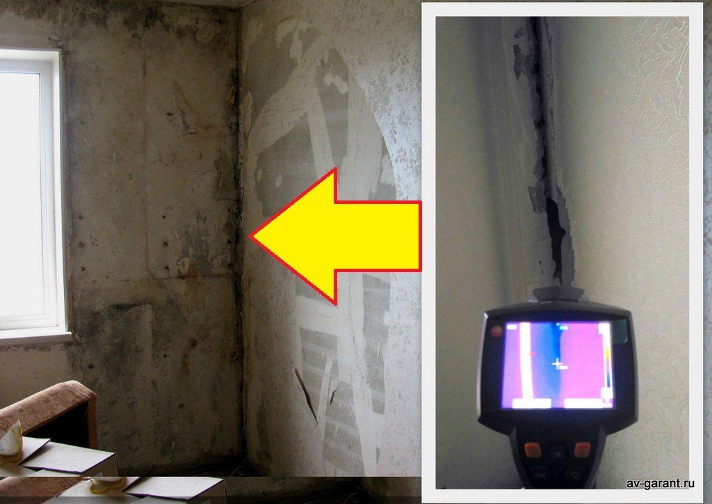 ФОТО 1: Пустые швы. Дефектный межпанельный шов. Тепло уходит буквально ручьем