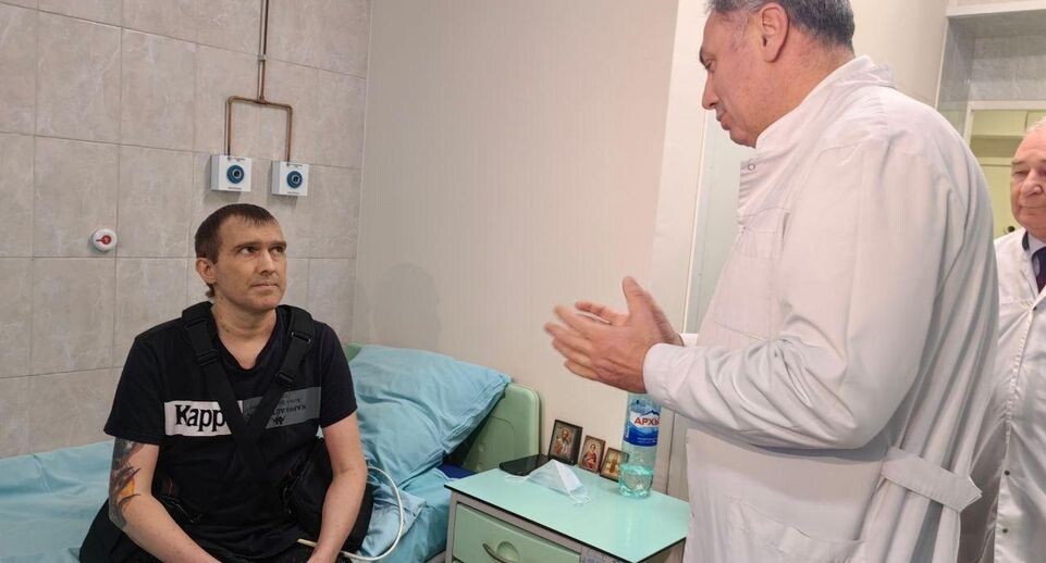    Комздрав Петербурга