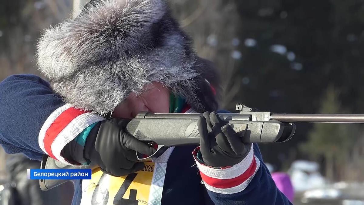    Башкирский биатлон для «охотников»: в селе Манышта Белорецкого района прошел необычный турнир