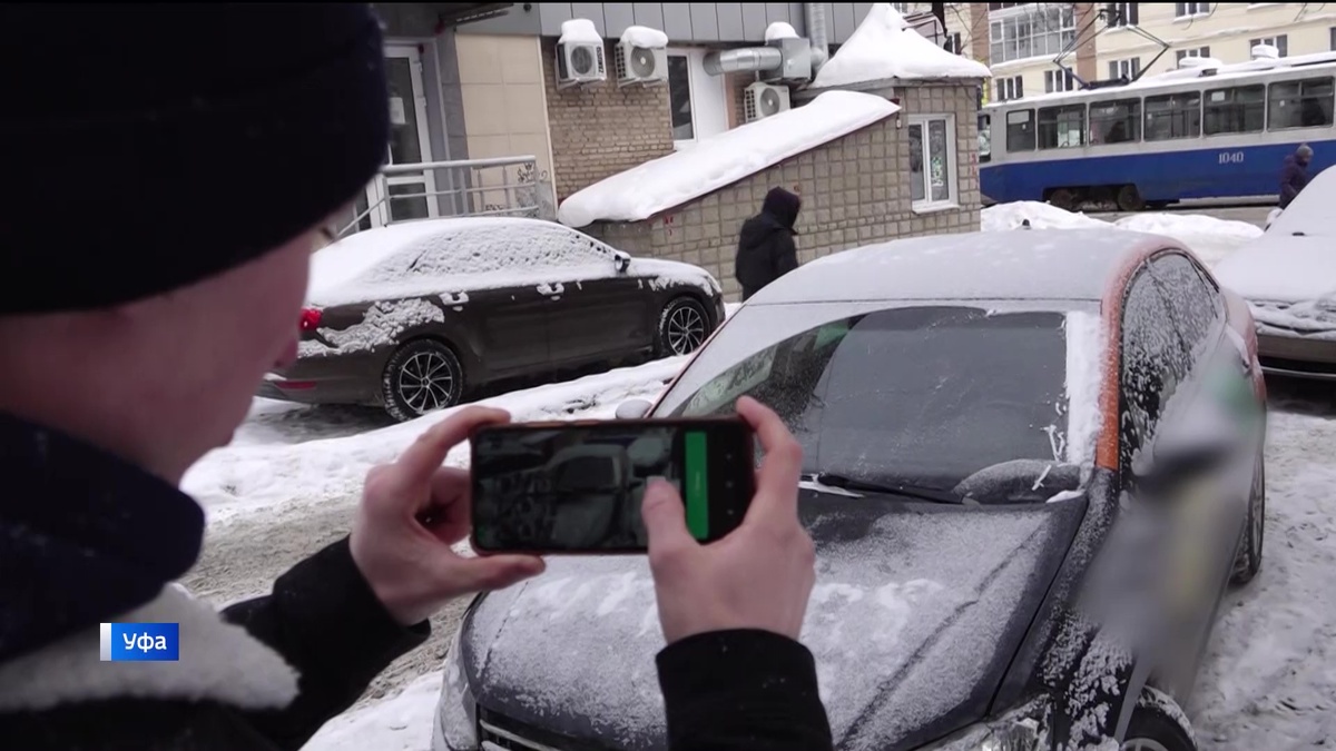    Сэкономил время, но не деньги: уфимец отдал сервису каршеринга крупную сумму