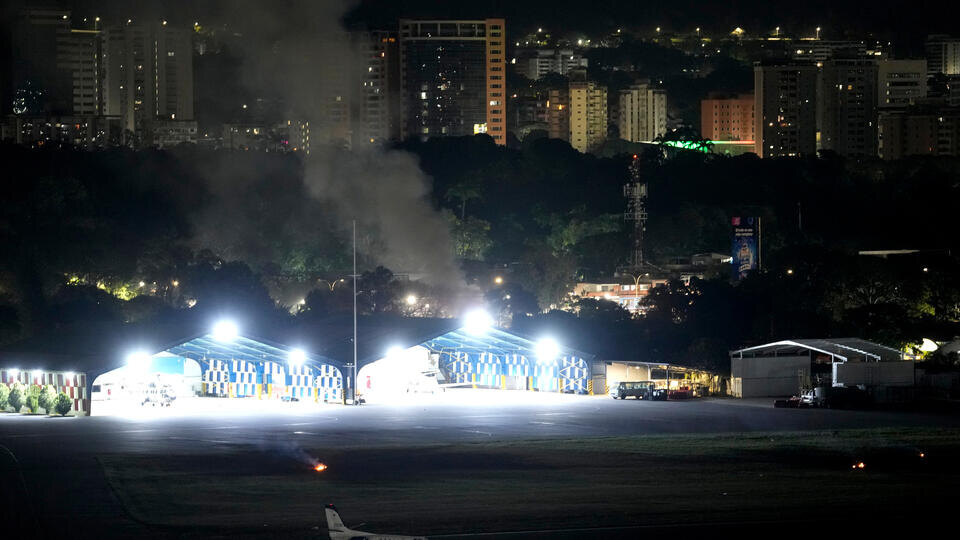     Трамп заявил, что США при операции в Венесуэле применили секретное оружие Matias Delacroix/AP/TASS