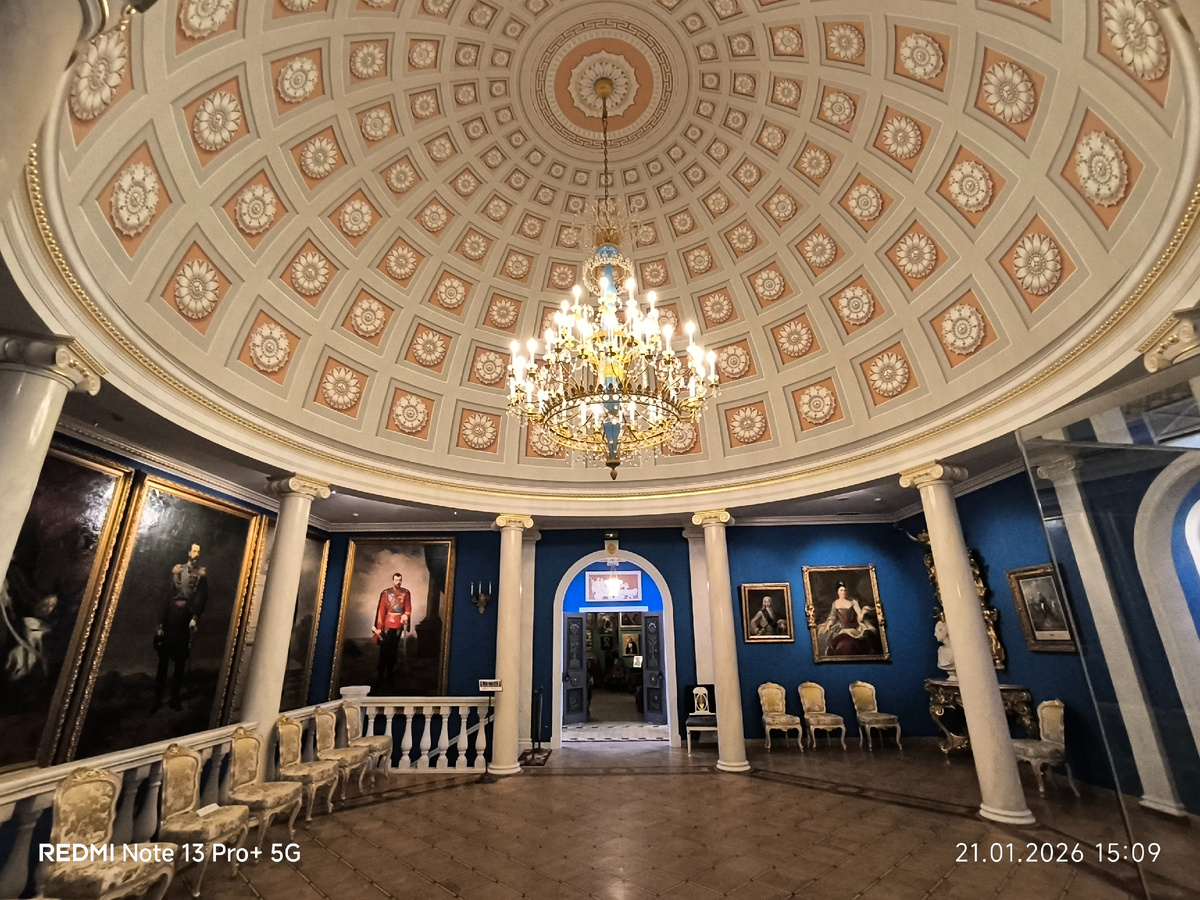 Парадный зал.