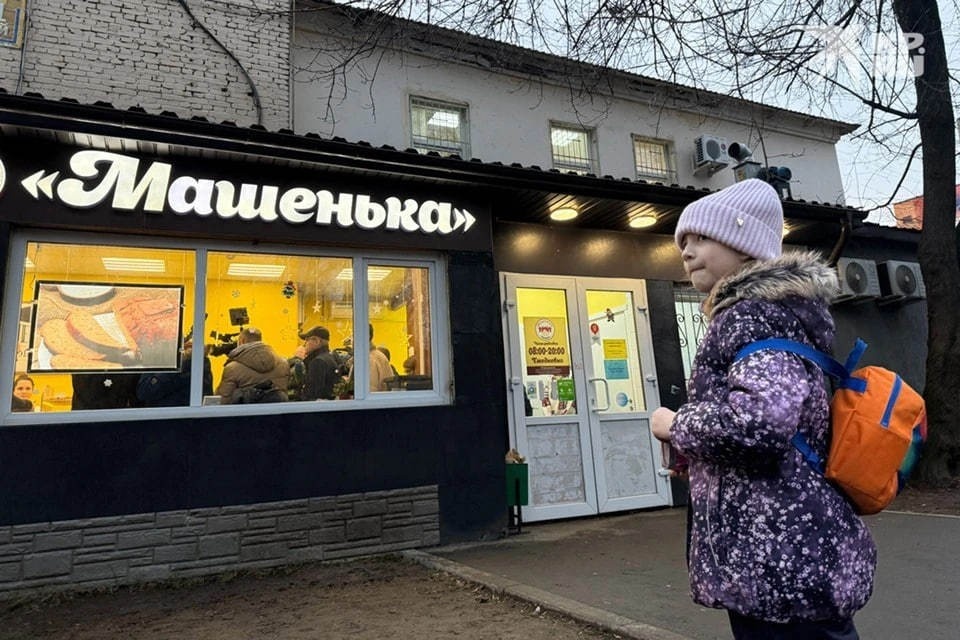    Путин упомянул пекарню «Машенька», призвав правительство защитить малый бизнес Андрей АБРАМОВ