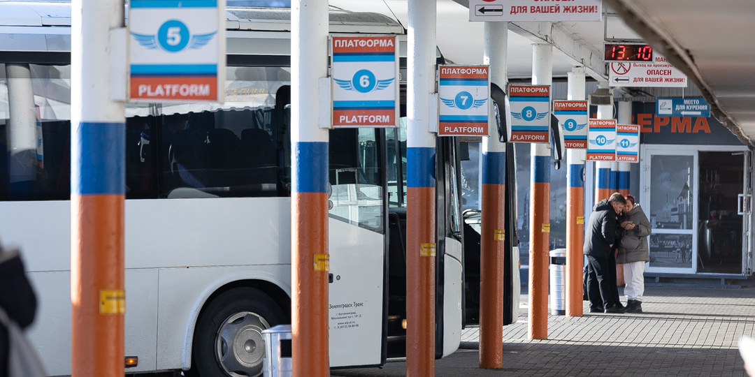 Можно мне у окна: калининградским пассажирам междугородних автобусов предоставили выбор мест онлайн