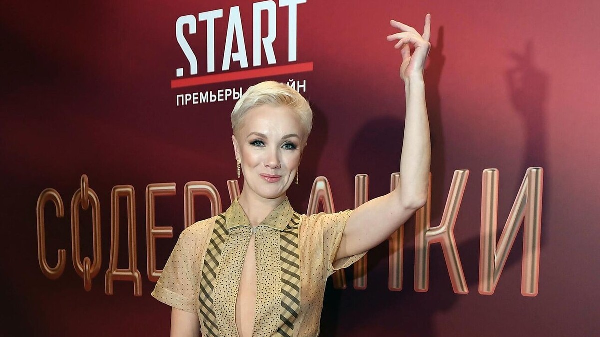 Дарья Мороз / Фото из открытых источников