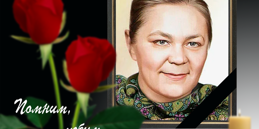 23 февраля 1915 года родилась народная артистка РСФСР Телегина Валентина Петровна