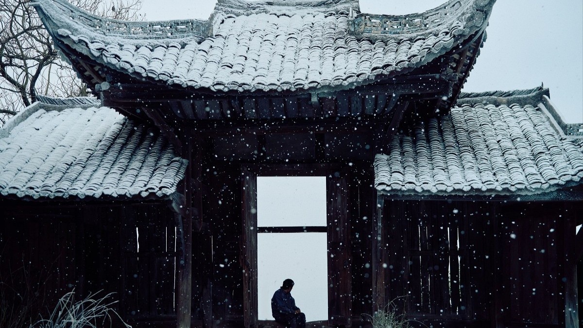 Реж. Би Гань