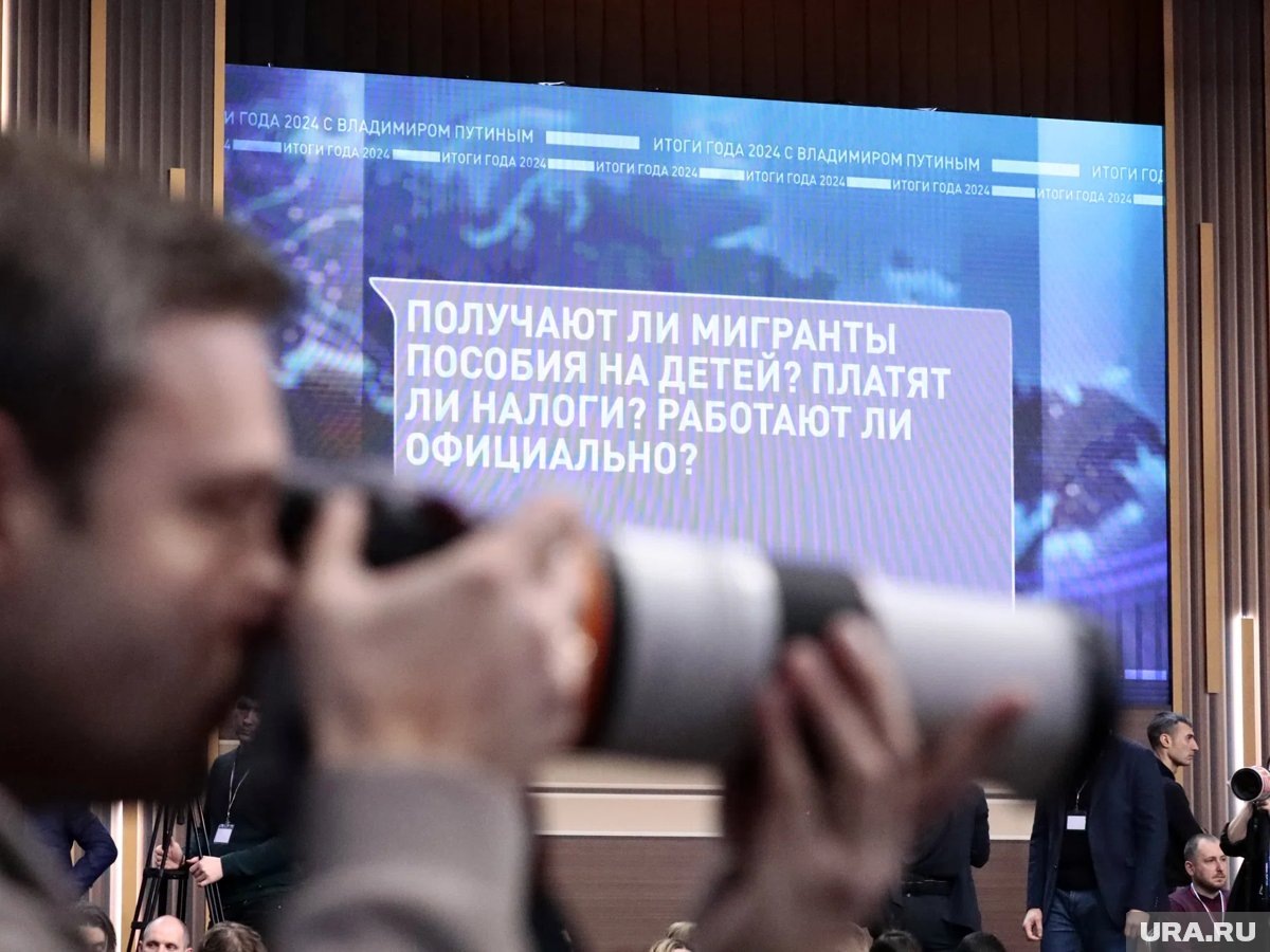    На Прямую линию с президентом в 2025 году поступило более трех миллионов обращений