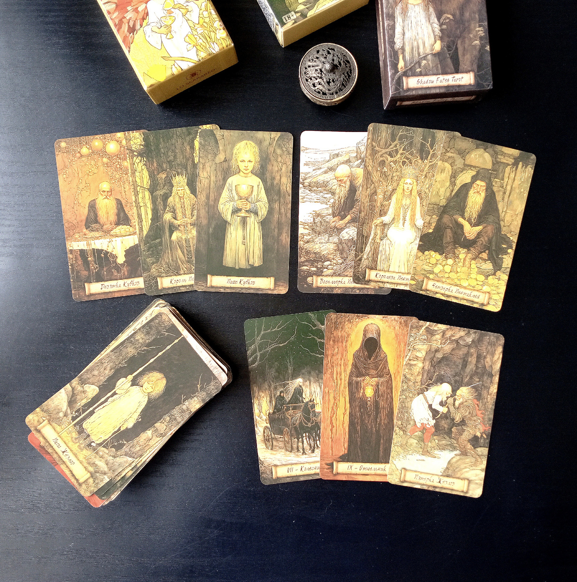 Ответ смотрим на колоде таро "Тень судьбы"