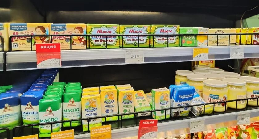    Фото usolie.info