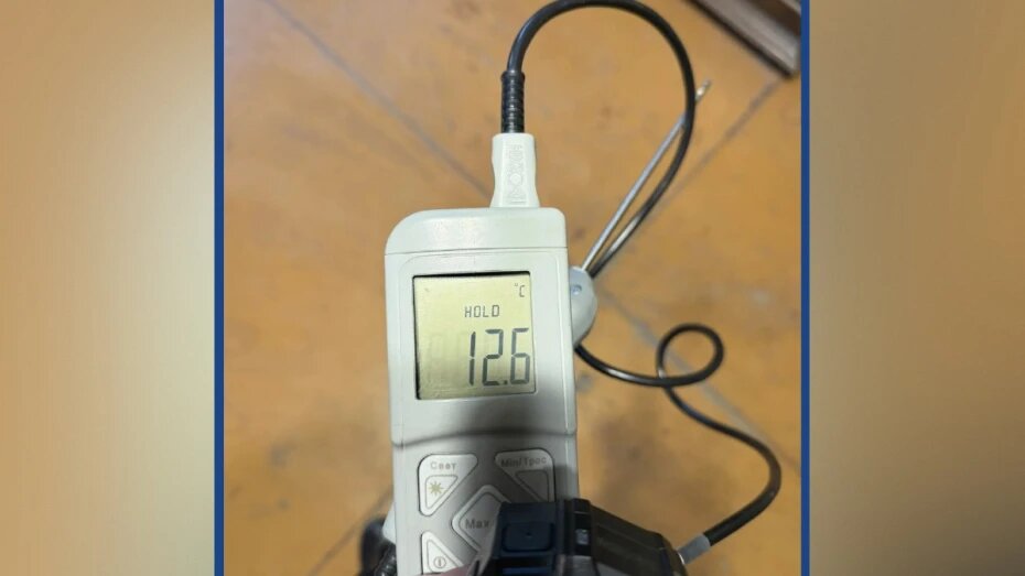 За холодную квартиру в центре Воронежа оштрафовали сотрудника управляющей компании