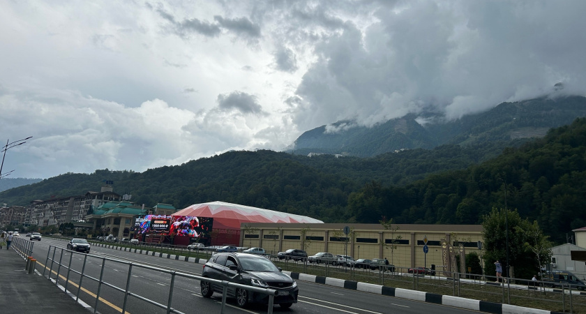    Фото progorod43.ru