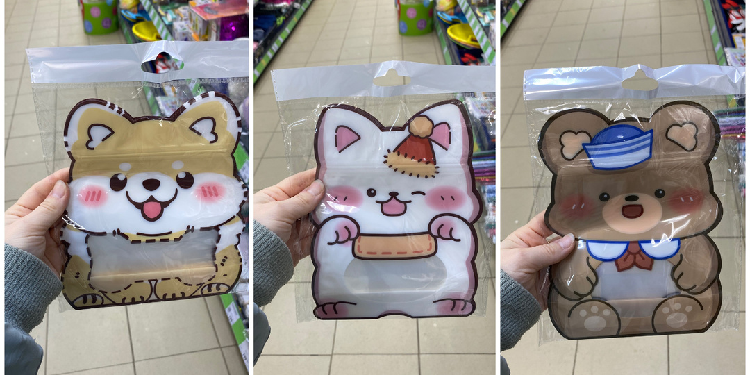 ФИКС ПРАЙС. И в горе, и в радости, для квартиры и даченьки.