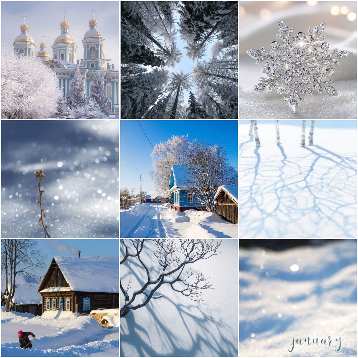 1. Январь. Белый цвет, оттенки синего. Иллюстрации из открытых источников, коллажи авторские.