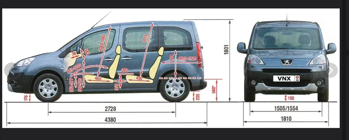 без зеркал 181 см. 