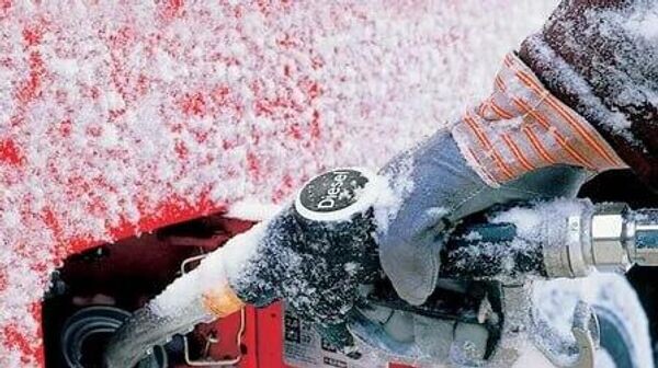    © telegram ukr_2025_ru