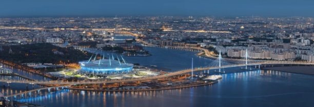 ГОРОД НА НЕВЕ И ГОРОД НА МОРЕ