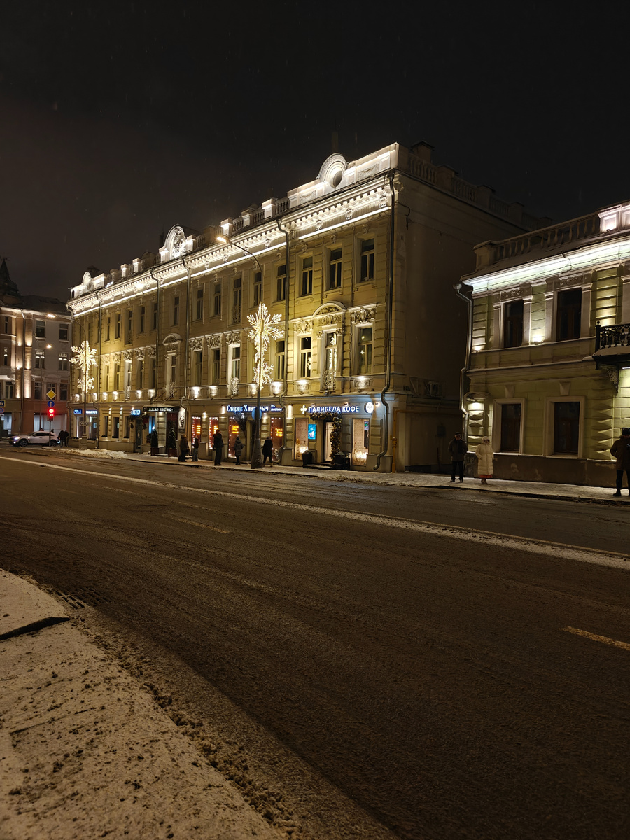 Волхонка