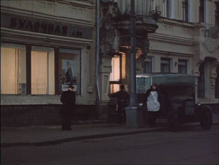 Кадры из фильма