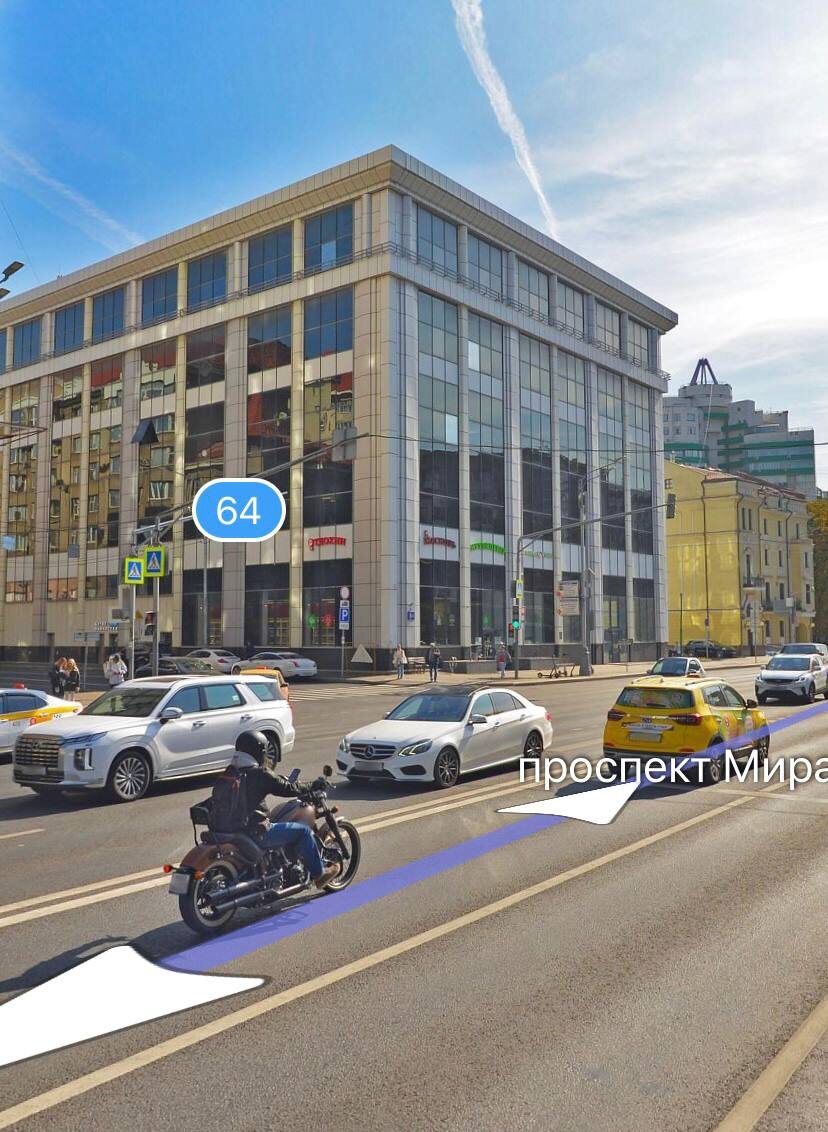 Угол проспекта Мира и Банного переулка, современный вид