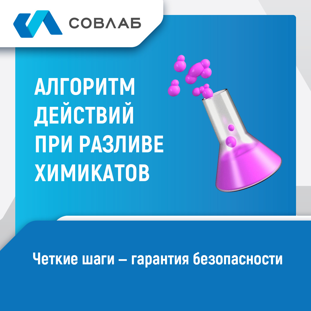 Листайте карусель.