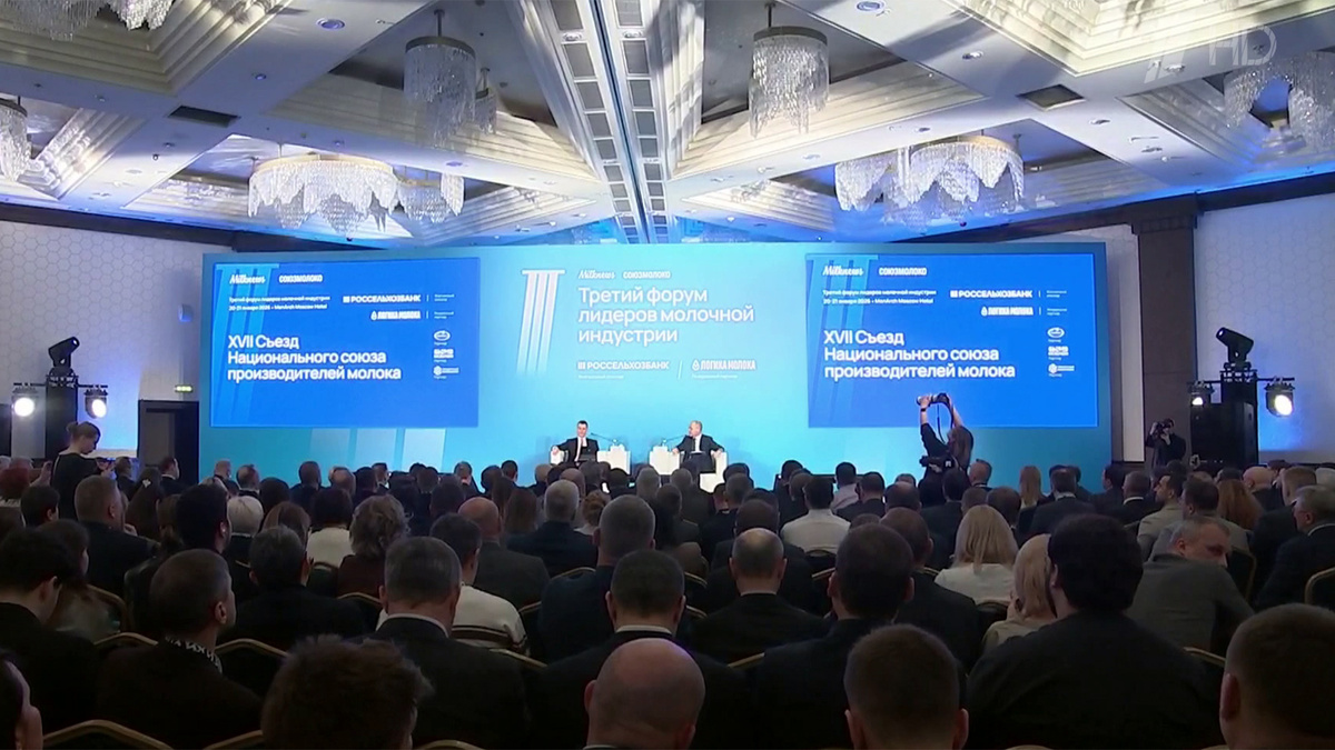    Первый канал