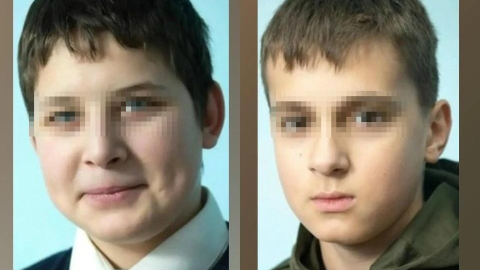 В Твери ищут пропавших 14-летних подростков