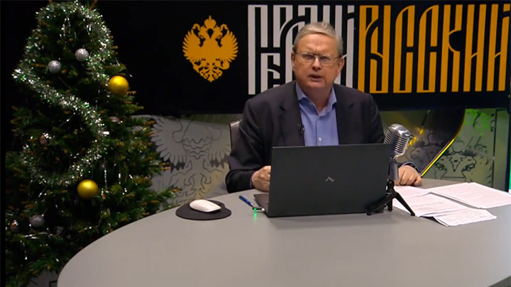    Ваши карточки заблокировали? Это сделали для вашего же блага! Скриншот: Царьград