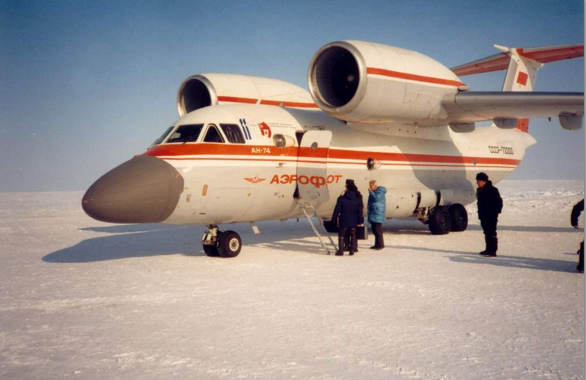 Ан-74 Полярной авиации