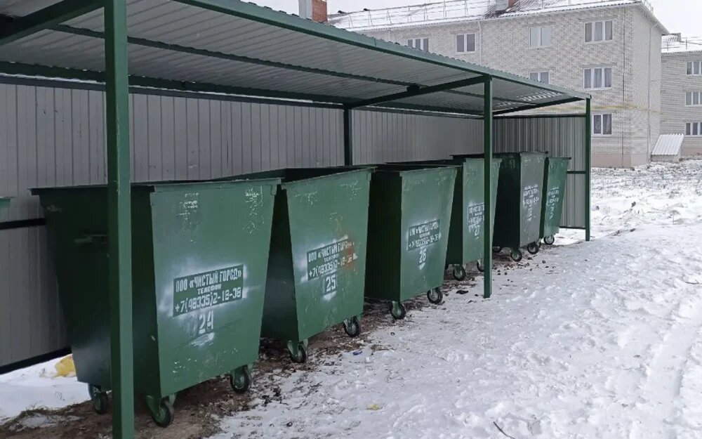    Фото: Прокуратура Брянской области