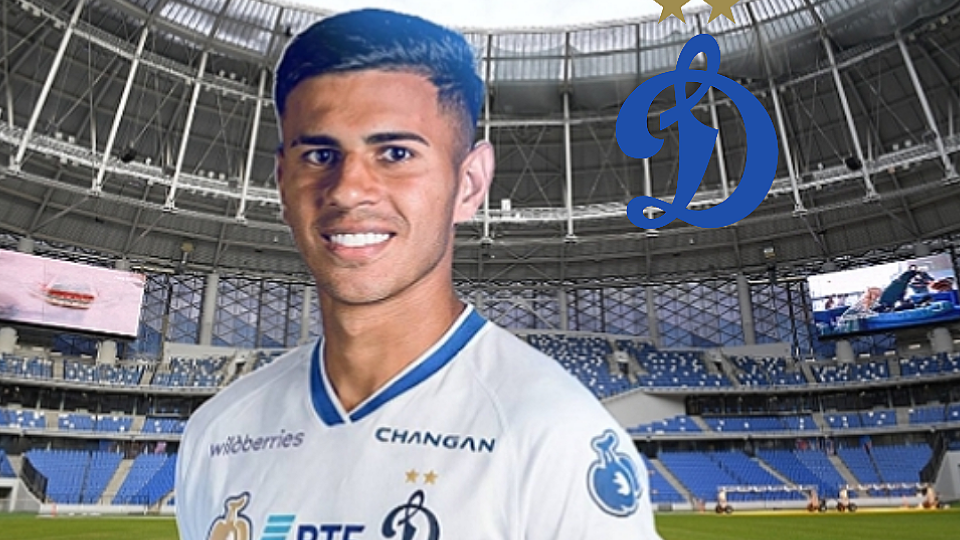 "Дэвид Рикардо - это другой уровень"! Что за защитника подписало московское "Динамо"?