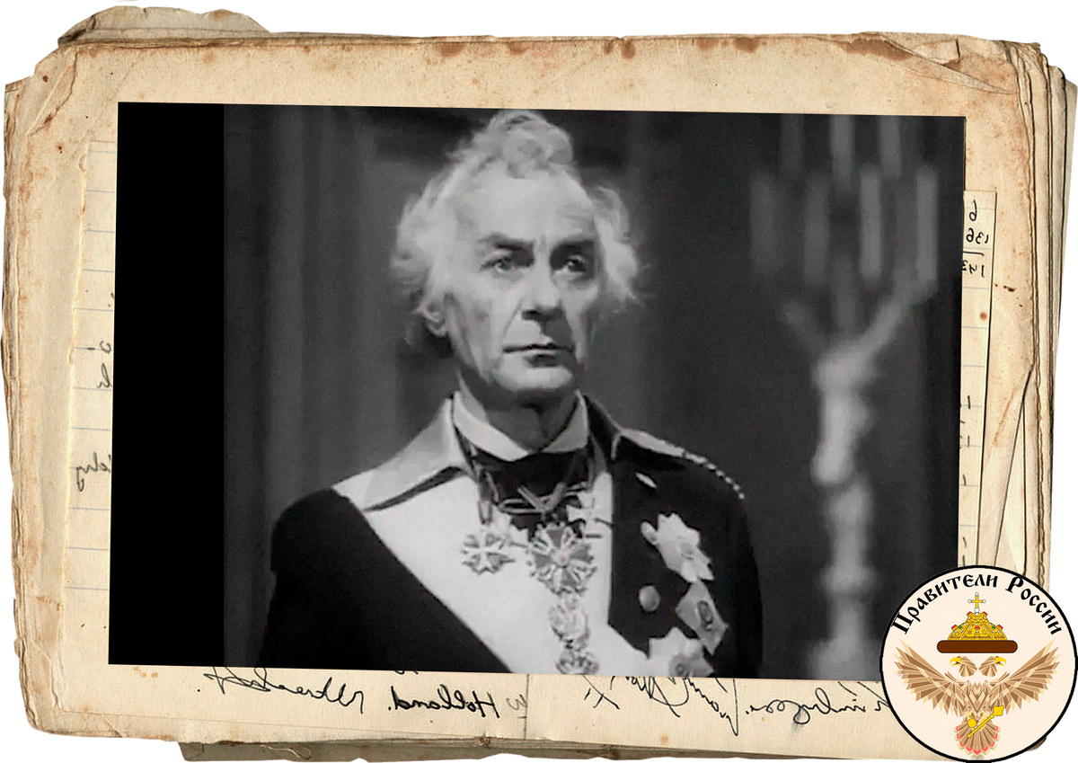 Так Суворова показывали в кино.