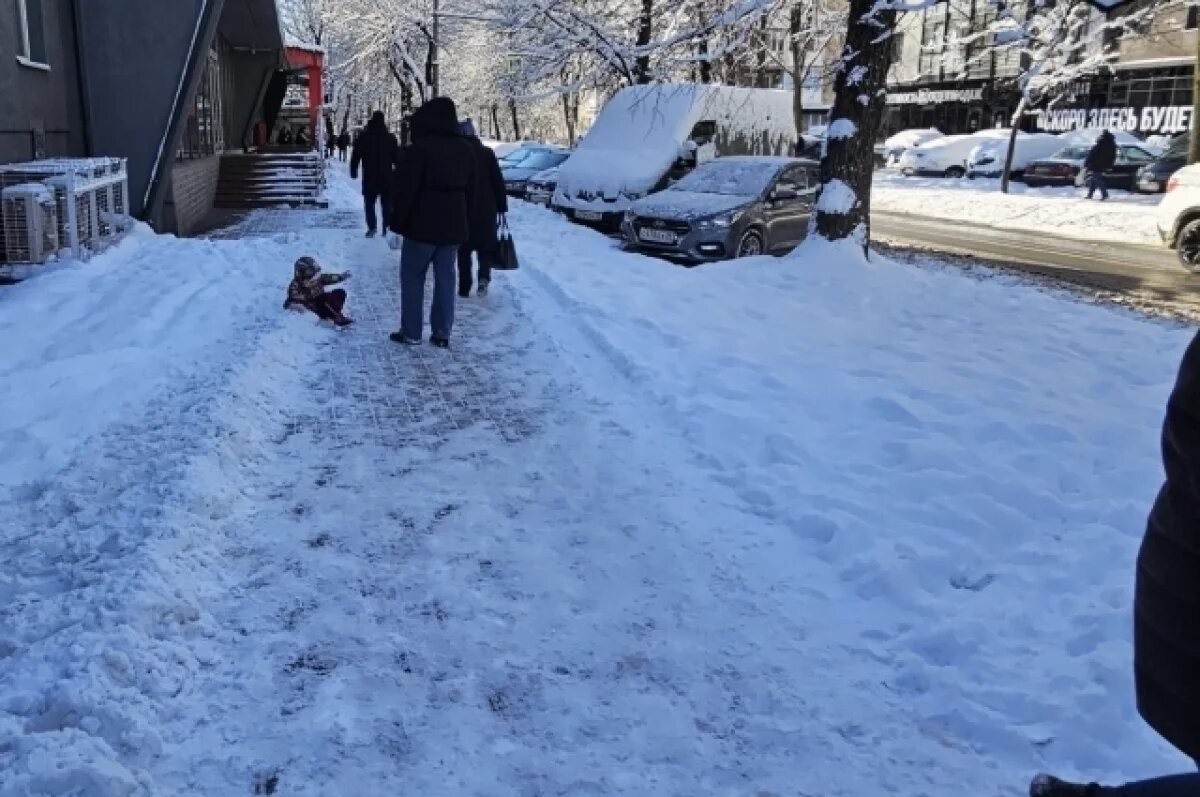    Антициклон принесёт ясную и сухую погоду в регион