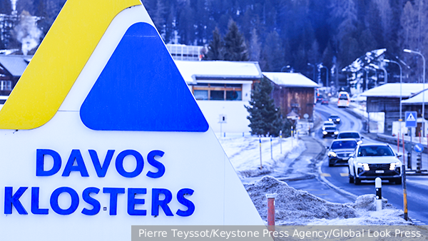     Фото: Pierre Teyssot/Keystone Press Agency/Global Look Press