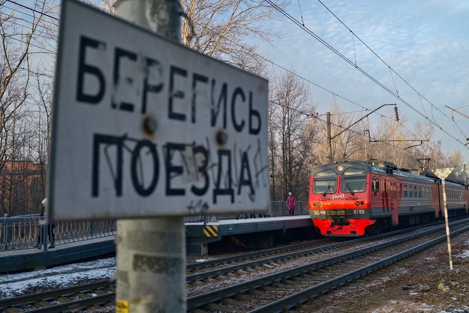    Статистику по числу травмированных на железной дороге за год озвучили в СКЖД. Алексей БУЛАТОВ