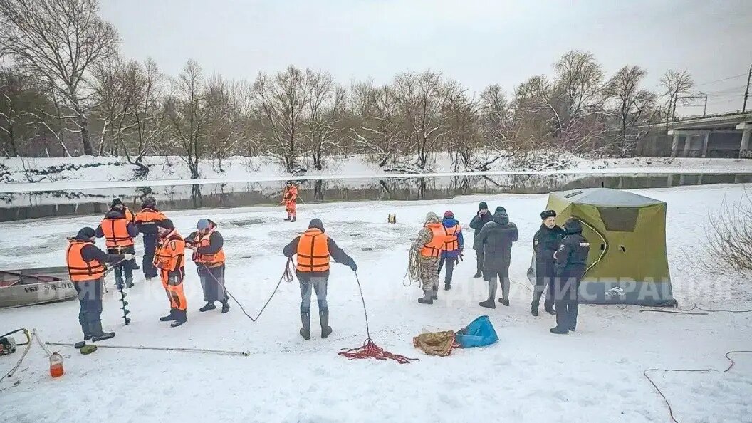    Официальный Telegram-канал Брянской городской администрации
