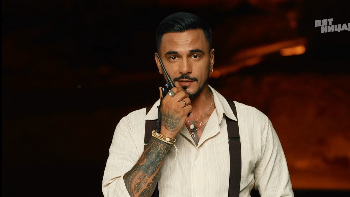 Последний шеф. Серия от 21.01.2026