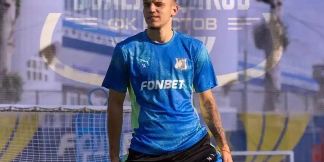 РФС удовлетворил иск «Зенита» к «Ростову» о задолженности по трансферу